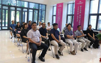 吹響創(chuàng)新創(chuàng)業(yè)集結(jié)號 北京印刷學院大學科技園與首批入孵企業(yè)簽約儀式成功舉行