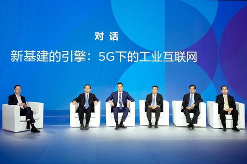 洞見未來，創(chuàng)新啟航——2020聯(lián)想創(chuàng)新科技大會為企業(yè)信息技術(shù)賦能北京